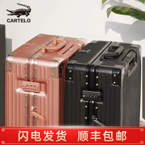 Luggage female universal wheel ins Net red tie rod suitcase small password box men 20 inch aluminum frame leather box 24