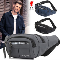 Mens Purse New Outdoor Leisure Sports Diagonal Satchel Bag Soft Breathable Large Capacity Business Mobile Phone Zero Money Bag