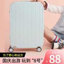  Ultra-quiet 20 password suitcase Japanese travel trolley case 2021 new 24-inch student suitcase female male 26