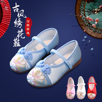  Childrens cloth shoes Hanfu shoes Girls summer embroidered shoes Chinese style antique soft-soled sandals Antique shoes Old Beijing