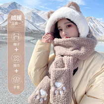 Autumn and winter hats scarves gloves one ladies outdoor warm windproof cute plush bear three-piece set