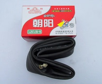 Chaoyang 3 25 3 50-16 Electric Car Inner Tube 325 350-16 Motorcycle Electric Bottle Butyl Rubber Tire