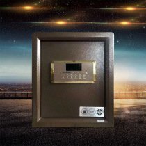 (Chuankun) Safe Home Small Password Safe Office Wall All-Steel Safe Deposit Box
