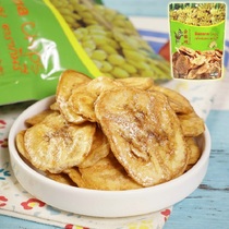 Thailand imported food Net red Golden cheerle banana banana slices dried pulp casual snacks 100g bag trembles