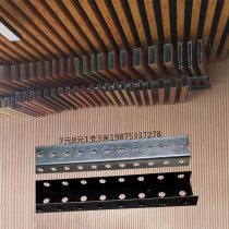 Universal profile aluminum square tube square round tube curved groove bullet head ceiling main keel