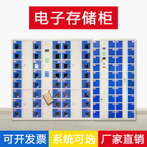 Smart phone storage cabinet Conference mobile phone storage cabinet Factory mobile phone storage cabinet Unit examination room Fingerprint credit card