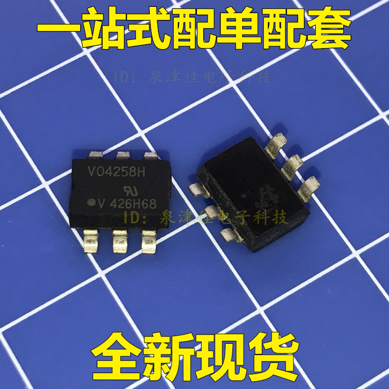 [1.12] VO4258H VO4258 bidirectional thyristor optocoupler 800V brand