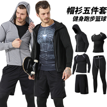 Sports suit mens long sleeve quick-drying high-elastic tights basketball running training plus velvet warm gym clothing clothing