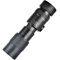 New continuous zoom monocular high-power high-definition telescope Shimmer night vision telescopic mini telescope outdoor viewing glasses