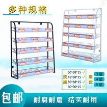 City cashier small shelves convenient snacks chewing gum pharmacy table top three layer display rack trapezoidal storage rack