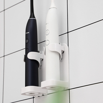 Electric toothbrush holder toilet wall-mounted dental storage rack non-perforated strong paste toothbrush holder