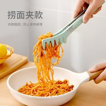 Silicone high temperature resistant food kitchen anti-scalding clip noodle salad fried steak barbecue food dish home clip