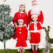 2021 Christmas Theme Clothes Parent-Child Christmas Costume Childrens Performance Clothing Set Santa Claus Costume Men and Women