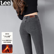 Volcanic rock heat storage thin Velvet tobacco gray jeans women 2021 autumn and winter tight elastic thick velvet warm feet pants