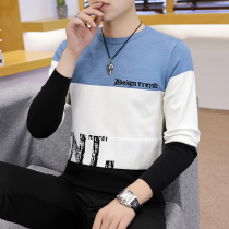 2021 Spring and Autumn new mens sweater Korean slim slim knitwear youth trend long sleeve T-shirt base shirt