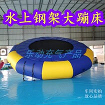 Water inflatable large trampoline triangular slide treadmill treadmill wind fire wheel inflatable small toy banana boat flying fish stilts