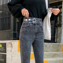 High-waisted jeans women slim slim 2021 new nine-point small feet summer and autumn tight smoke gray small pants