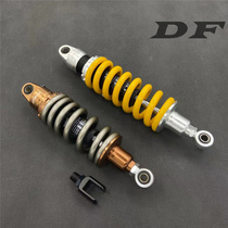 Suitable for Suzuki GSX250R modified mid-mounted rear shock absorber Li Chi FDL250 GW250 S central shock absorber