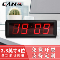Ganxin 2 3 inch 4-digit indoor office meeting timer Event answer positive countdown multifunctional electronic clock