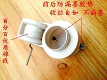 Automatic cord ink bucket construction site pay-off Carpentry Manual old hand plastic hand-cranked plastic drop-resistant automatic Scriber