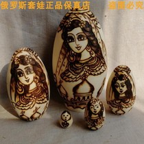 Egg-shaped five-layer set of dolls oval 5 floors Russian natural linden wood pure hand engraving without paint