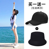 Весенняя летняя шапка подходит для мужчин и женщин, уличная брендовая бейсболка, демисезонная кепка на солнечной энергии, в корейском стиле, популярно в интернете