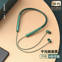 Bluetooth headset applicable oppofindx oppoReno2 3oppoR17R15x oppoA9 a11x Wireless