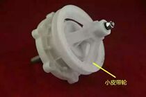 Washing machine reducer semi-automatic washing machine reducer outer six-hole 11-tooth reducer assembly washing machine accessories