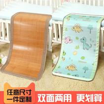 Double-sided children's mat kindergarten nap mat custom-made summer baby baby newborn bed student bamboo mat
