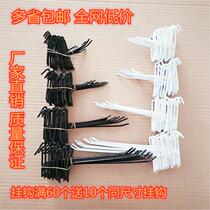 Supermarket hanging net grid shelf cosmetics small jewelry mobile phone case adhesive hook wall display rack snack toy net