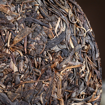 Yunyaxiang private old tea 2006 Tianmen Mountain high pole ancient tree Puer tea raw tea 357 grams raw cake