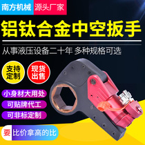 Hydraulic wrench Large torque Heavy duty electric hydraulic torque wrench High power titanium alloy hollow hydraulic wrench