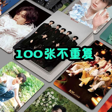 时代少年团 三专 小卡付き 时代少年团小卡官方正版-时代少年团小卡官方正版促销价格、时代少年团