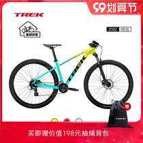 TREK Trick Marlin 5 lightweight disc brake inner line 16-speed Childrens mountain bike