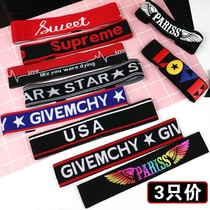 Hair band strap 3-piece hair band men and women sports yoga sweat-absorbing headband simple Net red headscarf students wash hair