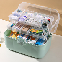 Household medicine box storage box large-capacity drug storage box home medicine box storage box large Medicine small