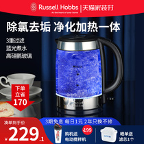 Leading Hao filter electric kettle purification kettle integrated electric kettle automatic household transparent glass open tea power off