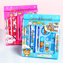 School childrens stationery stationery box Kindergarten gift stationery set Stationery gift box Creative childrens stationery set