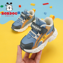 Babou flagship store official flagship boy baby baby shoes autumn and winter baby two cotton shoes plus velvet children toddler shoes