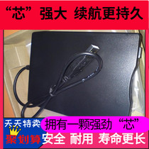 New USB external floppy drive notebook desktop Universal Mobile 3 5 inch 1 44 floppy drive floppy disk drive