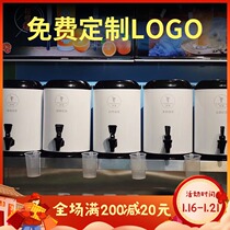 Milk tea bucket milk tea shop special stainless steel milk tea insulation barrel large capacity commercial cold and hot 8L double soymilk bucket