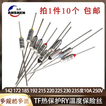  TF thermal protection RY-142 172 185 192 280 degree 10A 250V rice cooker pot temperature fuse