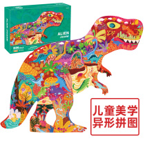 Early teaching Alien Puzzle 3 Children Puzzle Toy Dinosaur Bully Dragon 4 Rocket Boy Girl Girl 6 + 8