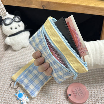 可爱布艺零钱包撞色拼接双层迷你化妆包ccd收纳包卡包证件包袋