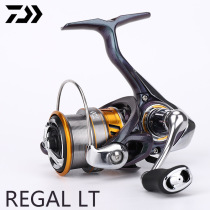 DAIWA Dawa REGAL LT spinning wheel 10 bearing fishing wheel ultra-light long throw slide floating fishing wheel deep and shallow line Cup