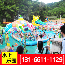 Large Mobile Water Park Equipment Manufacturer Bracket Pool Inflatable Slide Ladder Swimming Children Adults Outdoor Trespass