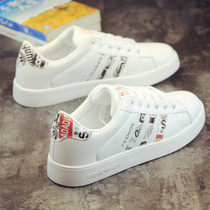 Hong Kong counter same Supreme mens shoes womens shoes Tide brand lovers board shoes sneakers small white shoes