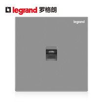  Legrand switch socket panel light depth of field sand silver One single telephone voice plug strong signal power supply Type 86