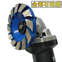 100 diamond millstone grinding sheet angle mill marble polished sheet stone stone mixed earth grinding wheel sheet bowl grinding