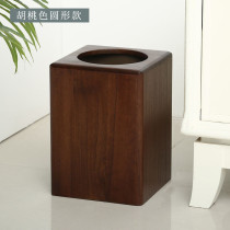Chinese style solid wood retro trash can home living room kitchen creative wooden toilet toilet room storage bucket